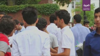Saudi students to get summer program at Harvard