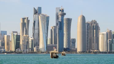 Qatar city skyline Day