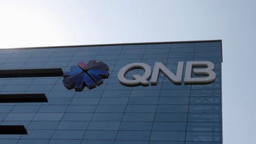 Qatar National Bank's head office building in Doha. QNB, which serves more than 20 million customers, is 50 percent owned by Qatar’s sovereign wealth fund, the Qatar Investment Authority.  (Reuters)