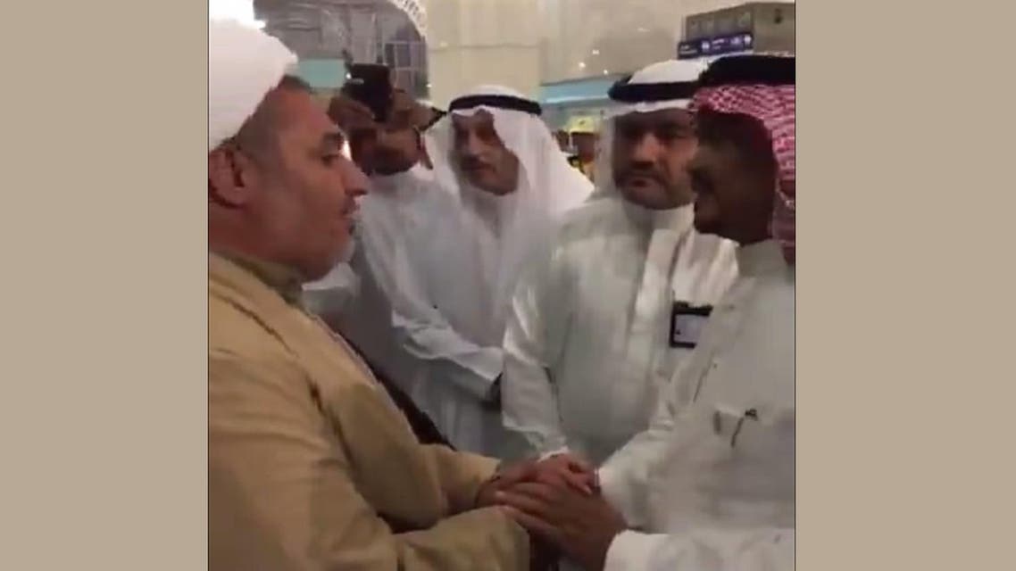 hajj iran