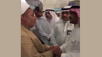 VIDEO: Iranian official expresses thanks to Saudi Minister of Hajj and Umrah 