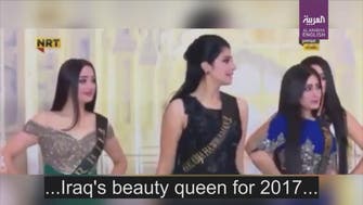 Married Miss Iraq stripped of title