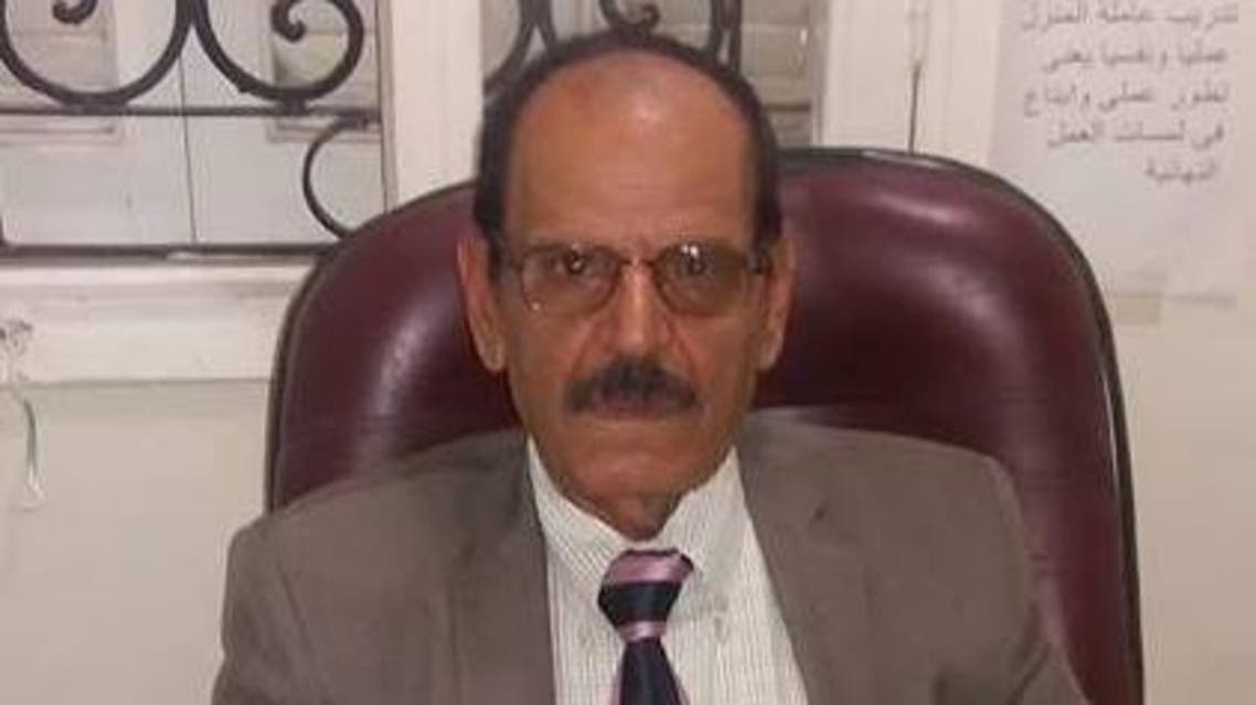 malak copt facebook