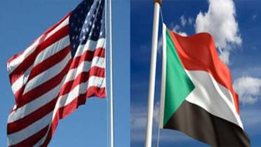 علم السودان أميركا