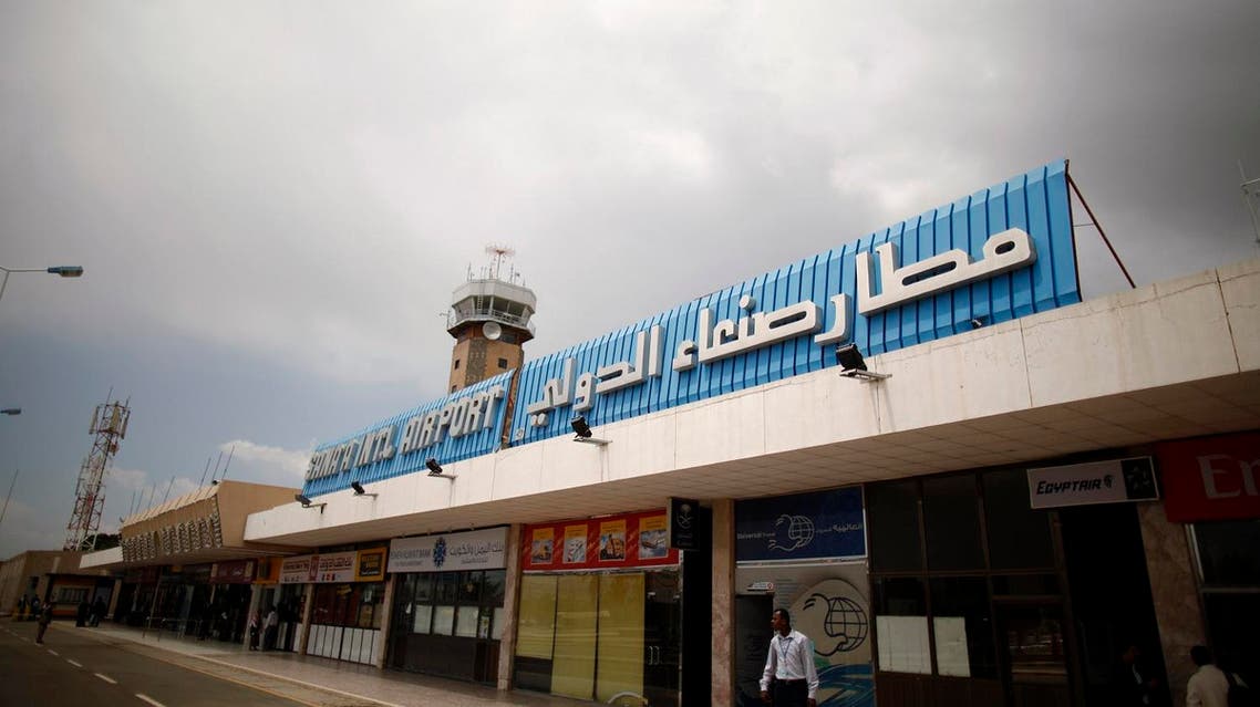 Sanaa Airport REUTERS