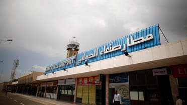 Sanaa Airport REUTERS