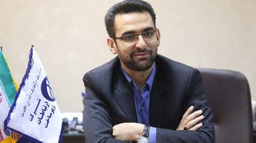 Mohammad Javad Azari Jahromi. (Supplied)