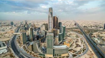 فوتسي تطلق مؤشرا لسندات الحكومة السعودية بالعملة المحلية