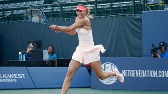 Sharapova withdraws from Cincinnati Open