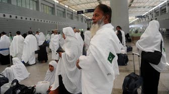 675,143 pilgrims arrive in Saudi Arabia for Hajj