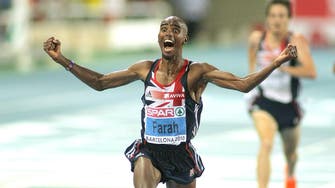Mo Farah wants to be called Mohamed from now onwards