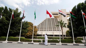 New international report reveals Qatar ties with terrorism still deep