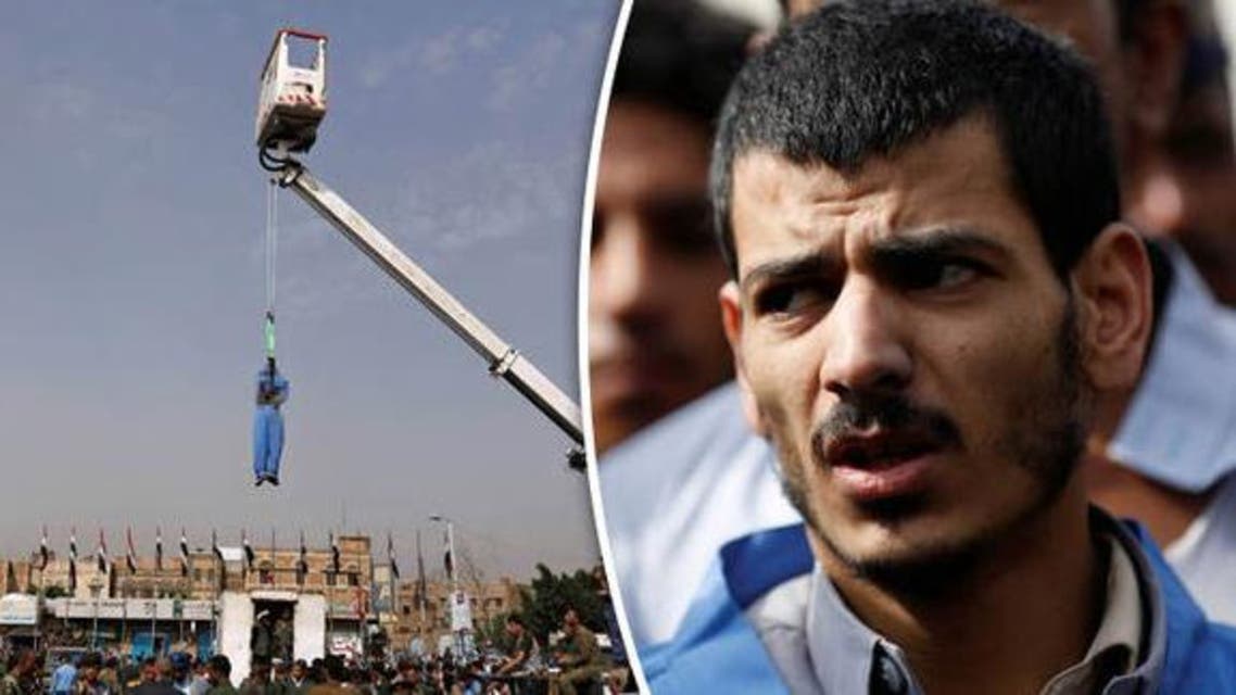 المتهم أعدم ووضعت جثته على رافعة
