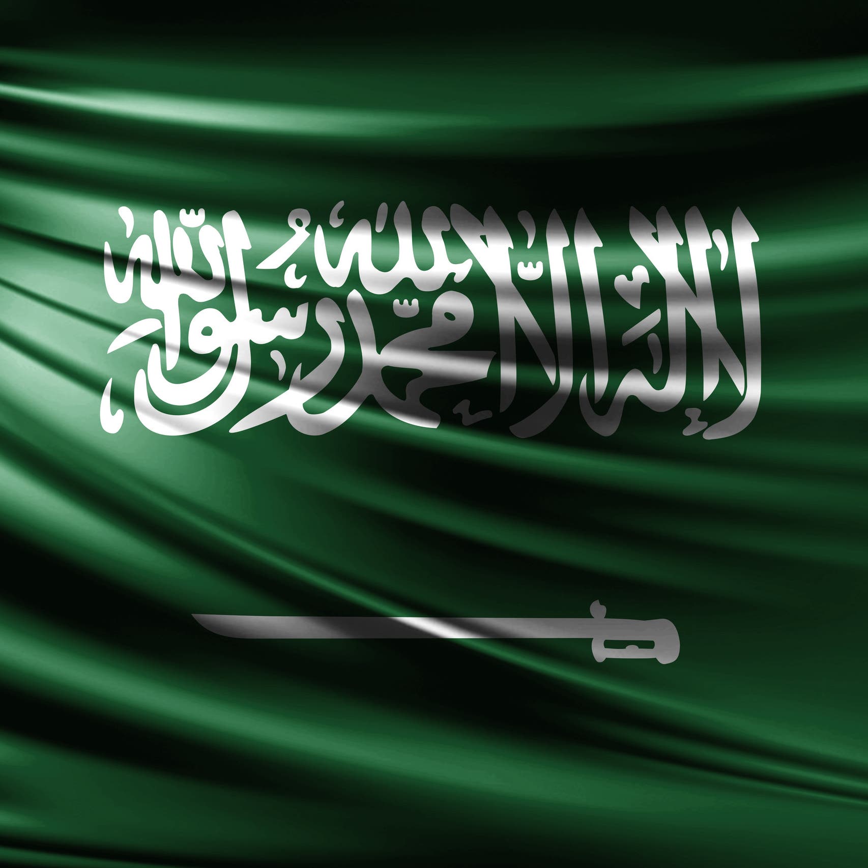 Saudi Arabia appoints new health, Hajj and Umrah ministers