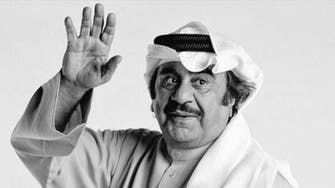 Arab world bids farewell to beloved actor Abdelredha