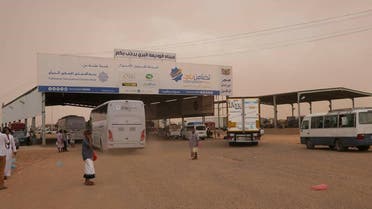 yemen