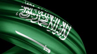 Saudi Arabia’s King Salman issues royal decrees