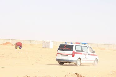 yemen