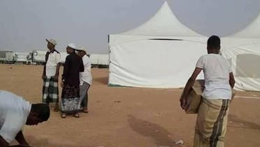 Volunteer services for Yemenite pilgrims traveling through the land border terminal with Saudi Arabia.