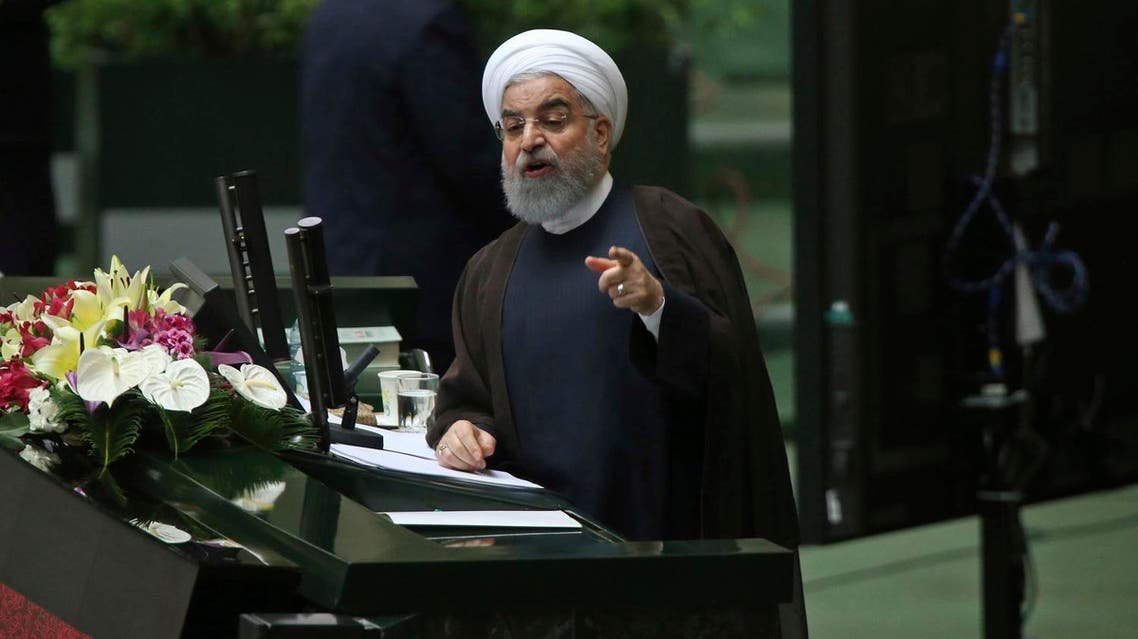 President Rouhani speaks in a session of parliament to debate his proposed cabinet, in Tehran on Aug. 15, 2017. (AP)
