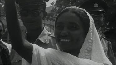 Fatima Ahmed Ibrahim reuters 1965