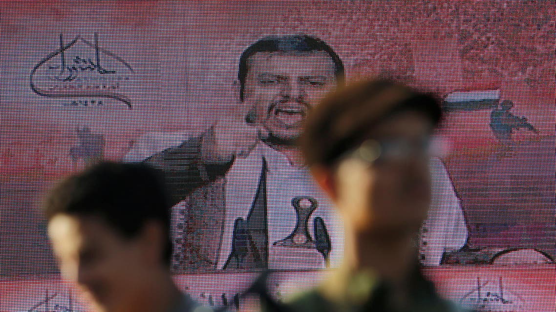 Abdul Malik al-Houthi