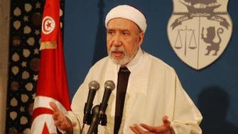 Tunisia’s Grand Mufti ‘to appear before the judiciary on corruption charges’
