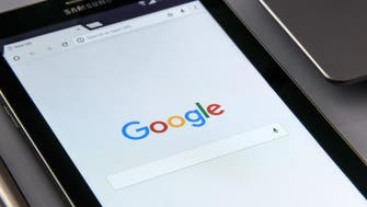 غوغل تعرض الفيديو في نتائج البحث على أندرويد