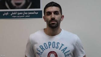 Kuwait arrests fugitive convict linked to ‘Abdali cell’ terror case