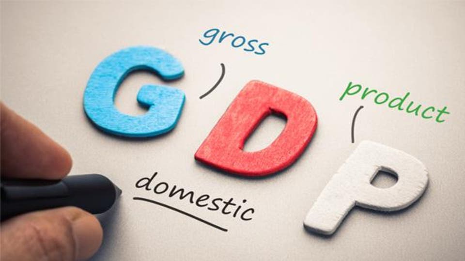 ماذا يعني الناتج المحلي الإجمالي