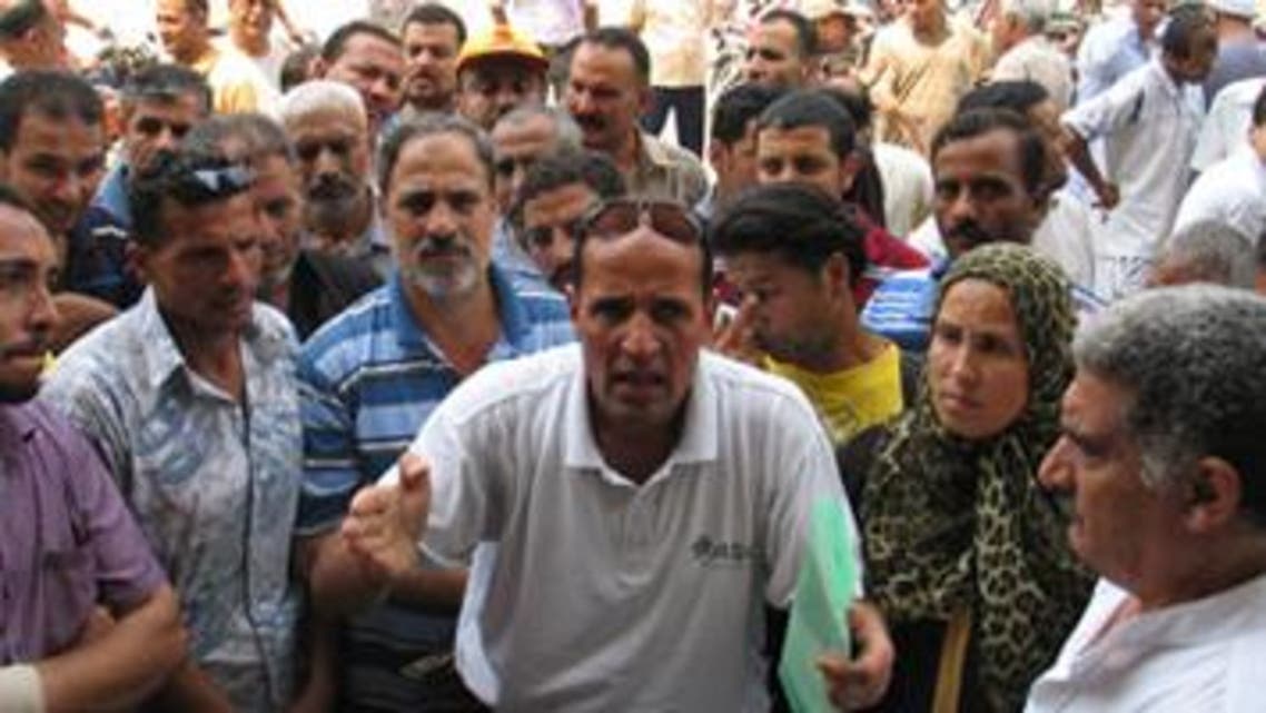 عمال المحلة