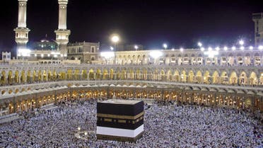 Hajj and pilgrims. (Shutterstock)
