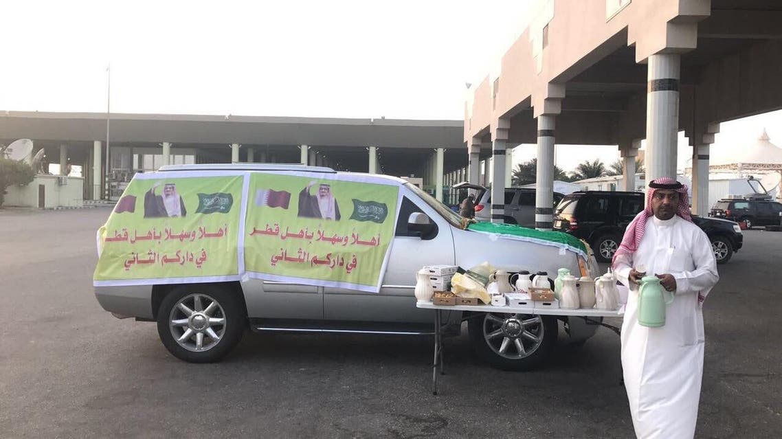 السعودي علي القحطاني
