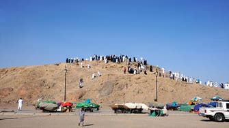 Jabal Uhud’s early Islamic history before it was dubbed as Ar-Rumat mountain