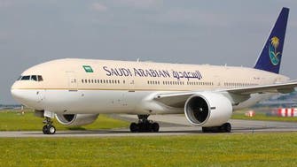 سعودی ایئرلائن کی دوحہ کے لیے حج پروازیں روک دی گئیں