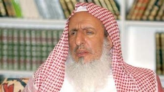 Saudi Mufti to Qatar: Obstructing Hajj pilgrims dangerous, unacceptable