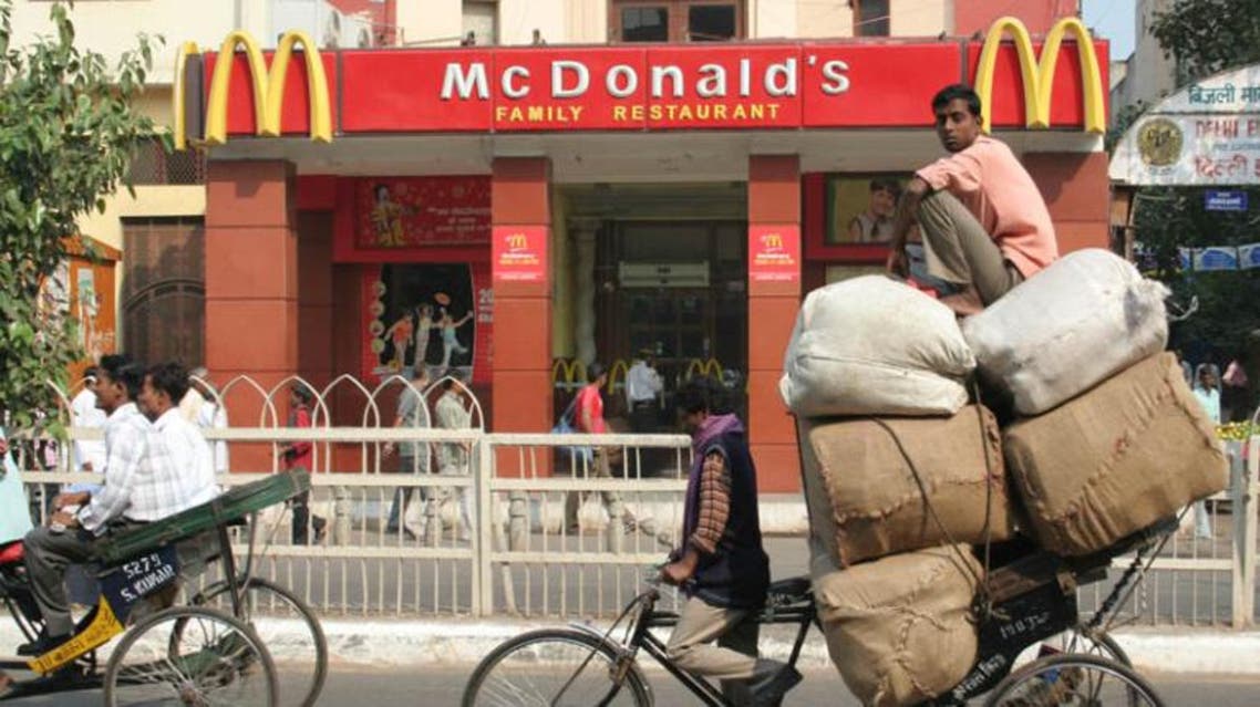 mc india