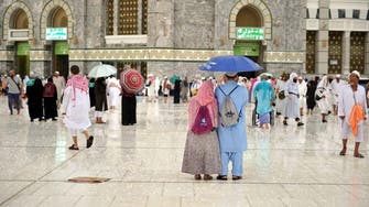 VIDEO: Summer rain falls on Mecca pilgrims ahead of Hajj 