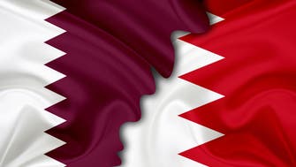 Bahrain stops issuing entry visas for Qatari citizens
