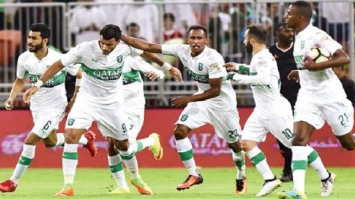 الأهلي