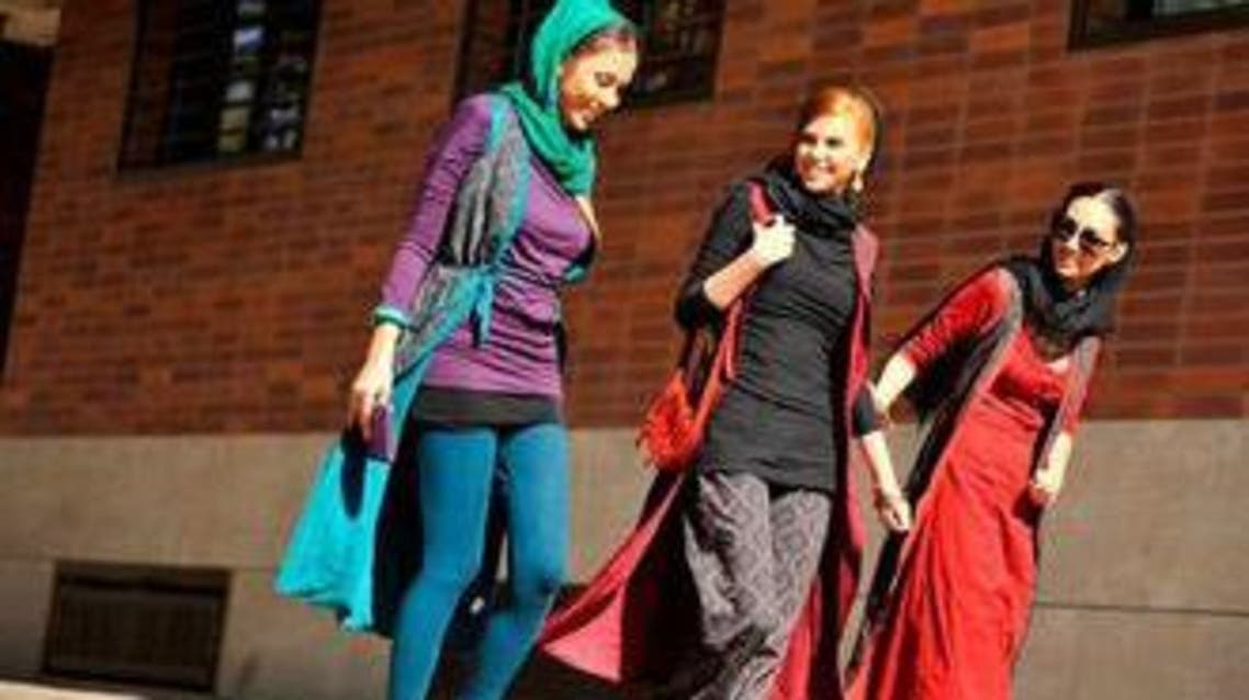 Tehran