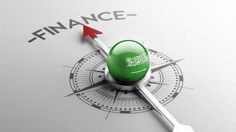 SAMA report highlights improving financial stability in Saudi Arabia