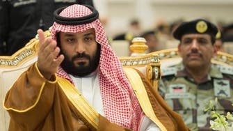 Saudi Crown prince patronizes annual ceremony to review Hajj security forces