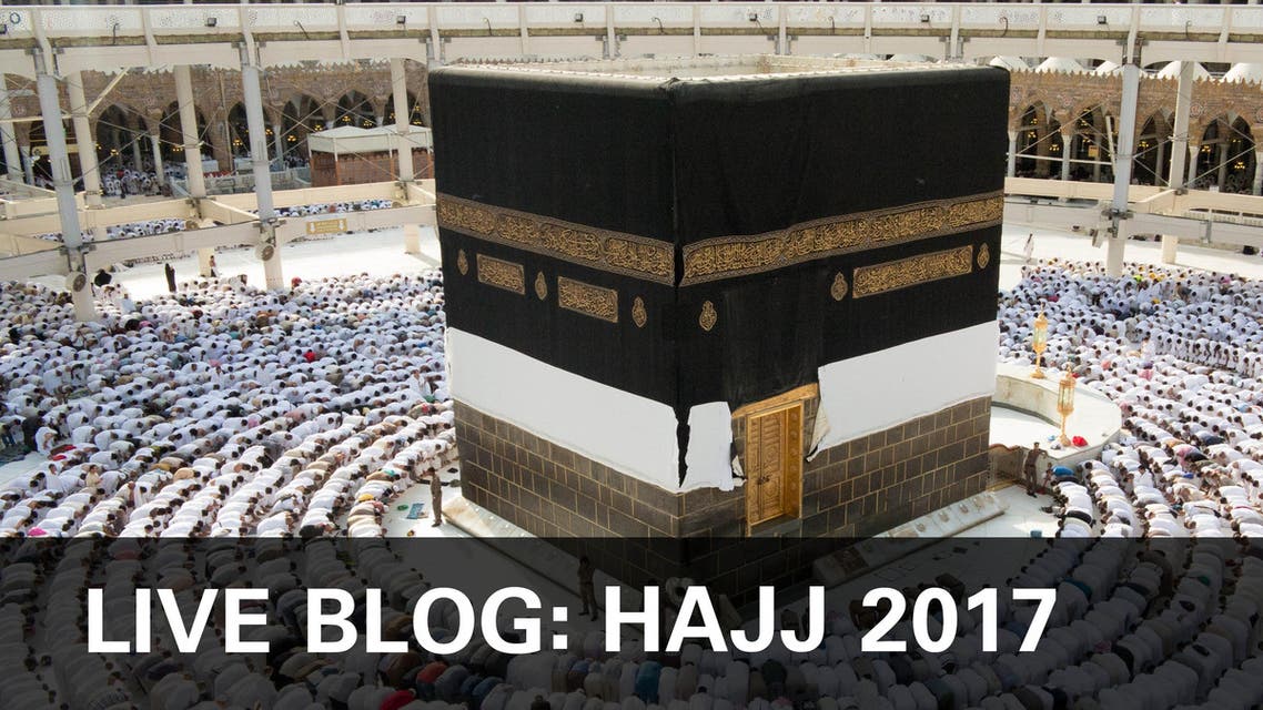 Hajj in real time Follow live updates from Mecca Al Arabiya English