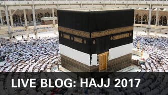 Hajj in real time: Follow live updates from Mecca