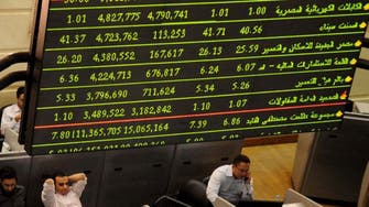 الأسهم المصرية تتفاعل مع أجواء إيجابية بأسواق عالمية