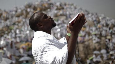 A Muslim pilgrim prays on Mount Mercy on the plains of Arafat during the annual haj pilgrimage, outside the holy city of Mecca. (File photo: Reuters)