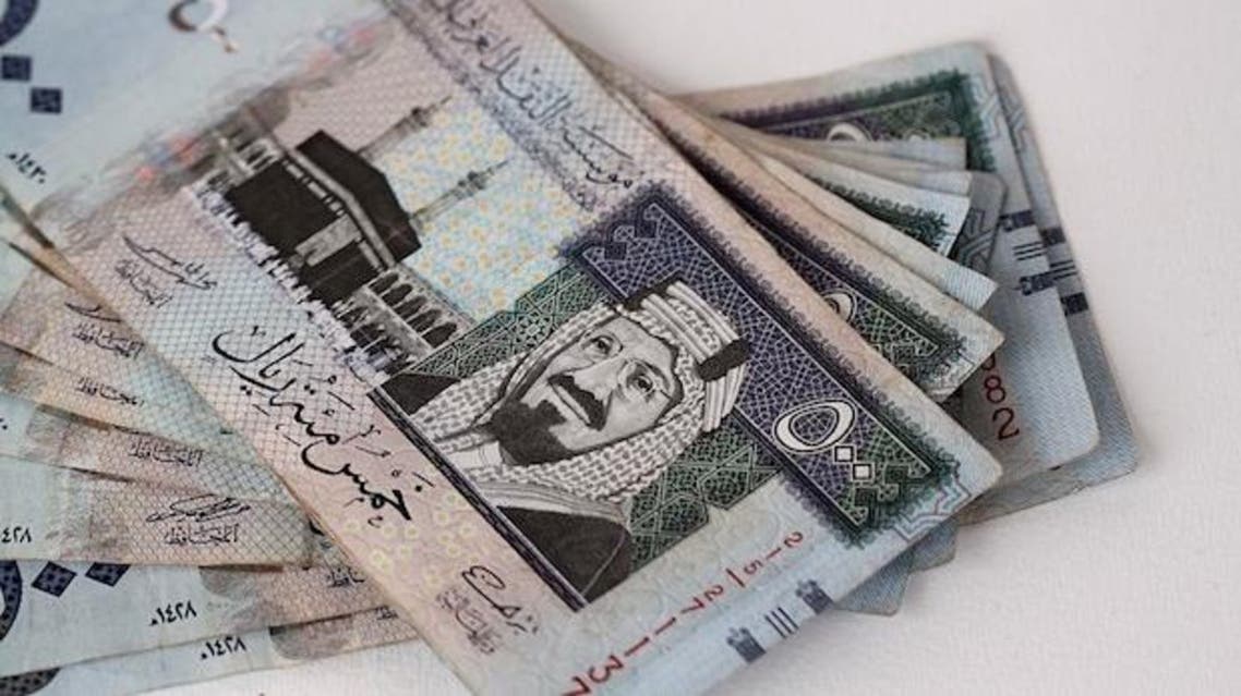 السعودية اقتصاد ريال