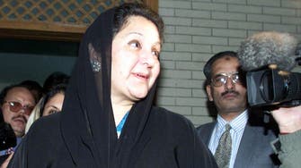 Pakistani ex-PM Nawaz Sharif’s wife to run in election despite illness