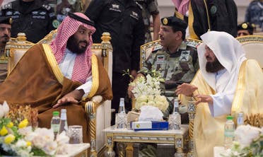 PHOTOS: Saudi Crown Prince commemorates annual Hajj security review ceremony